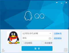 Ѷqq V9.7.23.29392 ɰװ wap