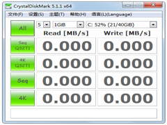 CrystalDiskMark(Ӳ̼⹤) V8.0.2.0 ɫ wap