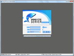 Wing FTP Server(ƽ̨FTP) V6.27 ԰װ wap