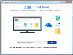 OneDrive(΢ƴ洢) V21.205.1003.0003 İװ