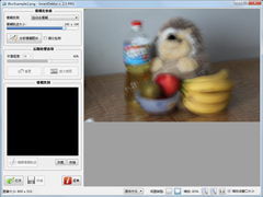 SmartDeblur(ͼ) V2.3 ɫ wap