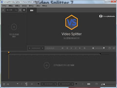 Ƶָϲ(SolveigMM Video Splitter) V7.3.1906.10 ԰ wap
