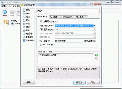 Oracle VM VirtualBox() V6.1.32.49290 ٷӢİװ wap