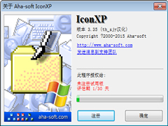 IconXP(ͼ) V3.38 ɫ wap