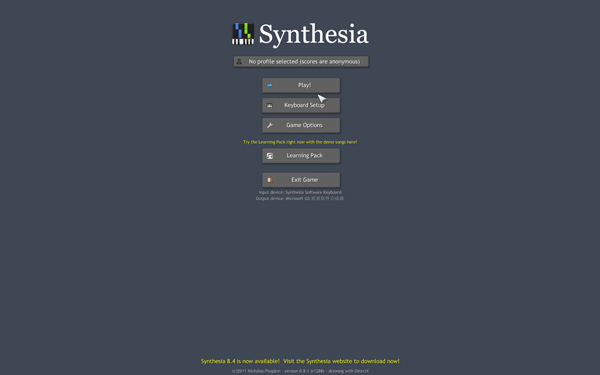 Synthesia(ģ)