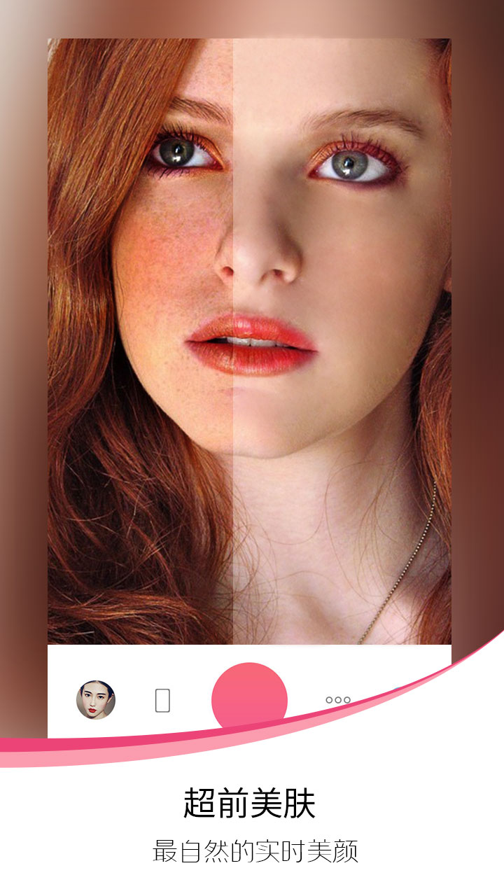 �����İ�׿�� V2.1.15