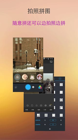 С�����İ�׿�� V3.1.17