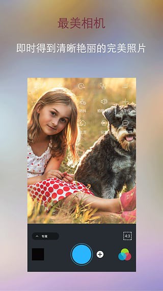 С�����İ�׿�� V3.1.17