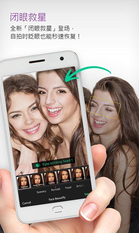 ���������׿�ƽ�� V5.1.0