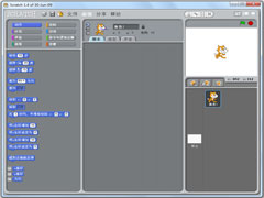 Scratch 2 Offline Editor(编程软件) V3.18.1 英文安装版 wap