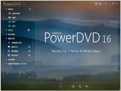 Cyberlink Powerdvd(3D蓝光播放器) V20.0.1519.62 官方安装版