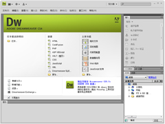 Adobe Dreamweaver CS4(ҳ) V10.0 ٷİ