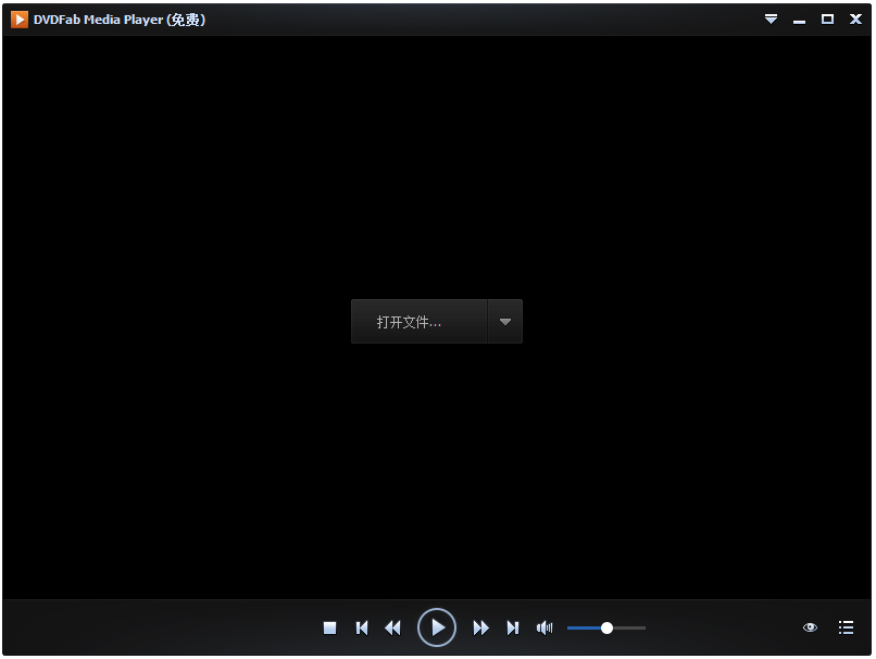 DVDFab Media Player