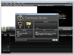 Techsmith Camtasia Studio V9.0.5 װ