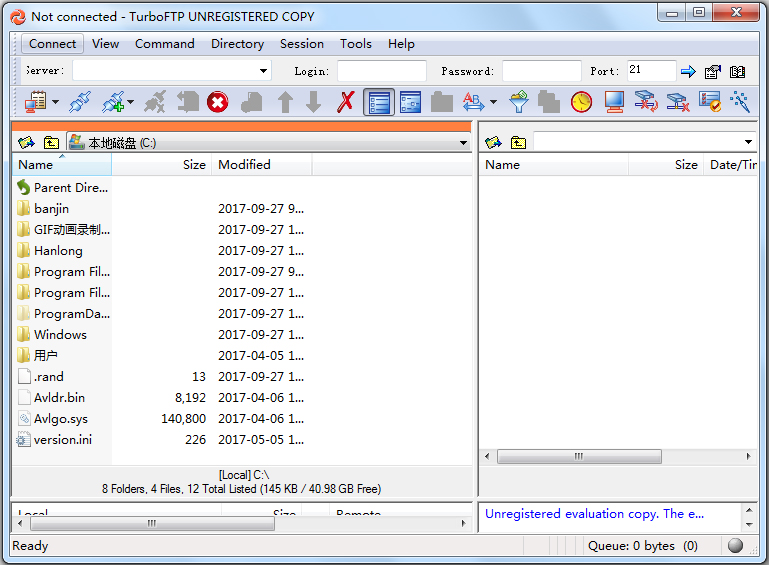 TurboFTP Corporate / Lite 6.99.1340 for windows download free