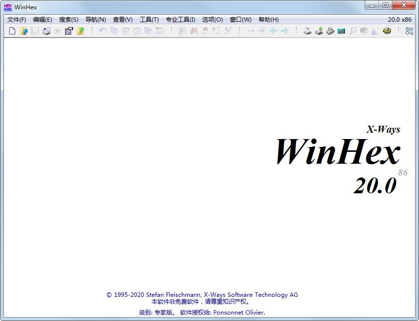 download the new version for iphoneWinHex 20.8 SR4