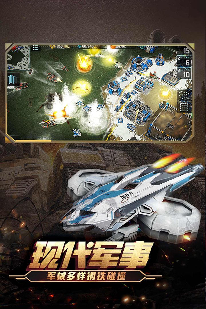 全球行动安卓版 V1.8.98