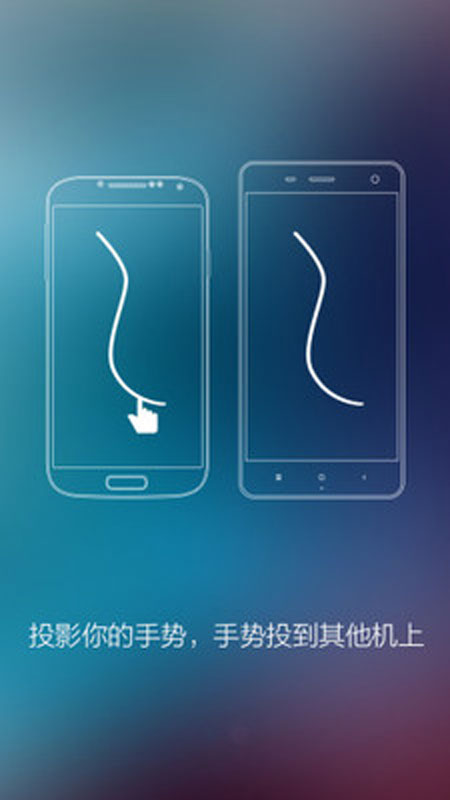 ����������׿�� V1.0