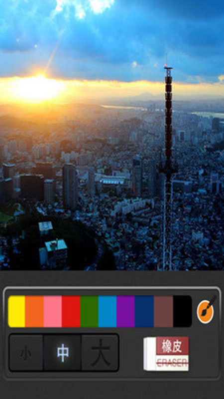 ����������׿�� V1.0