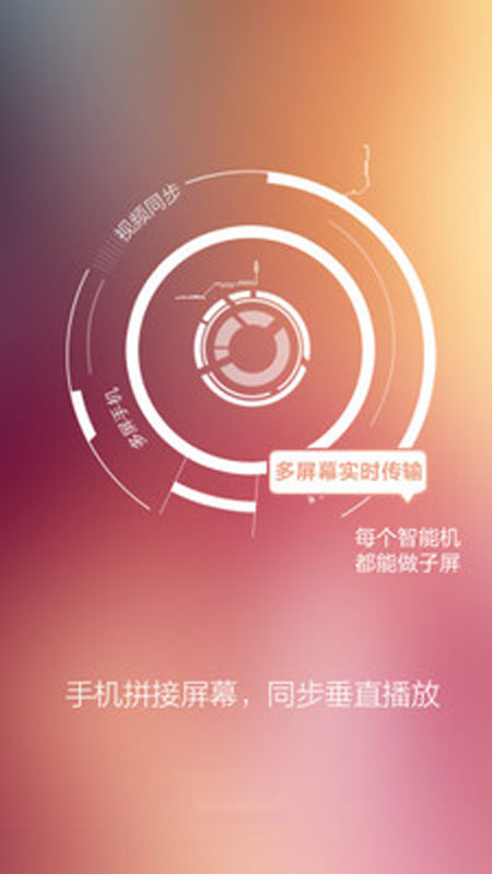 ����������׿�� V1.0