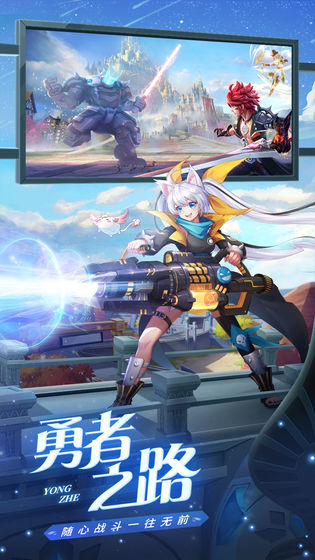 星界幻想安卓版 V3.5