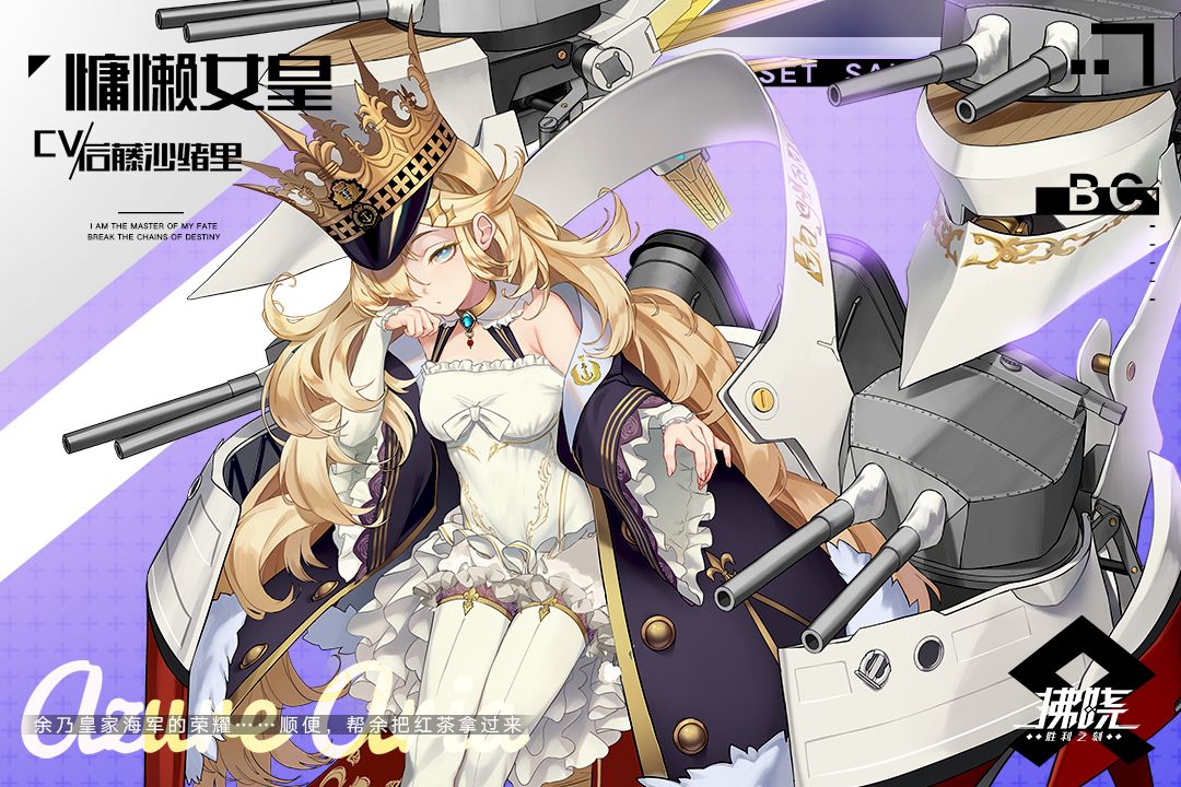 拂晓安卓版 V1.1