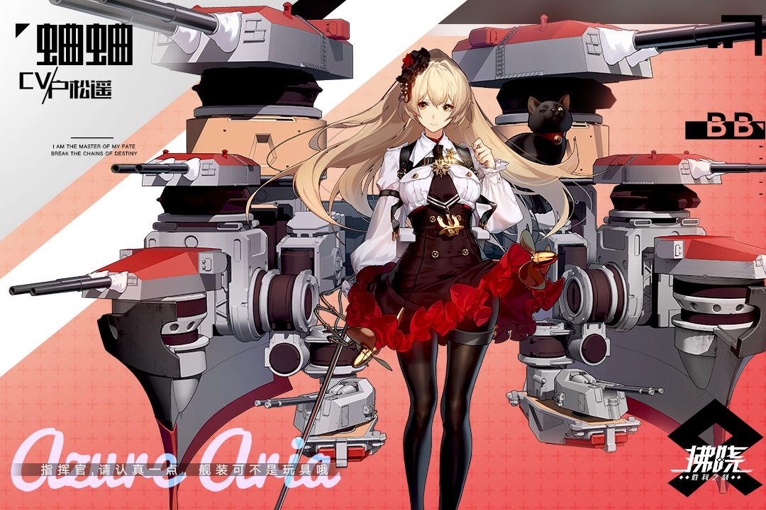 拂晓安卓版 V1.1