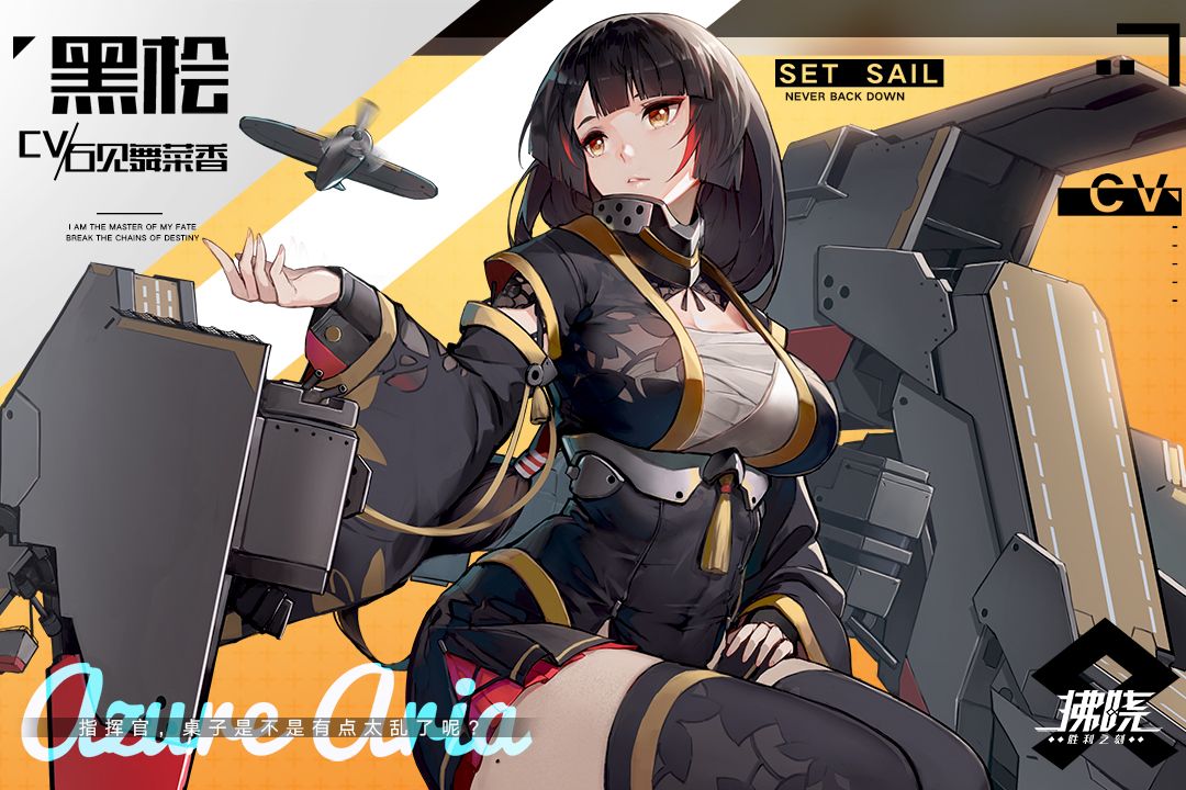 拂晓安卓版 V1.1