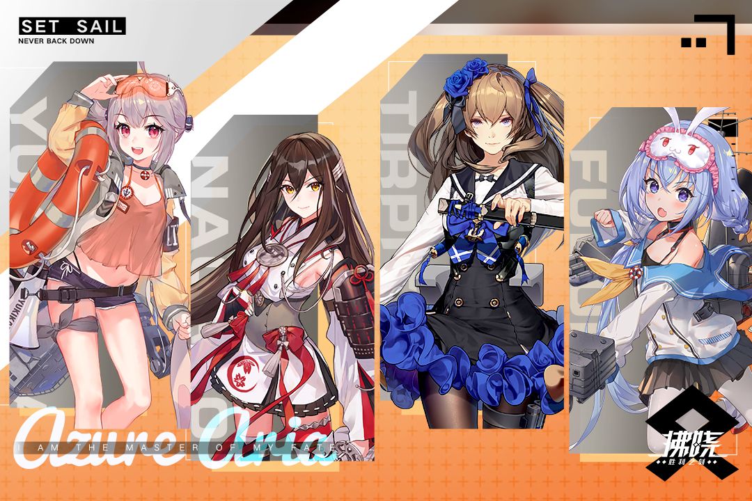 拂晓安卓版 V1.1