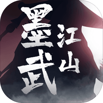 ī佭ɽ׿ V1.0.3