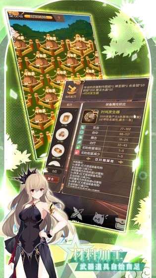 彩色之路安卓版 V4.7.0