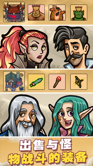 ����ɯ�Ĺ��Ȱ�׿�� V1.6.17