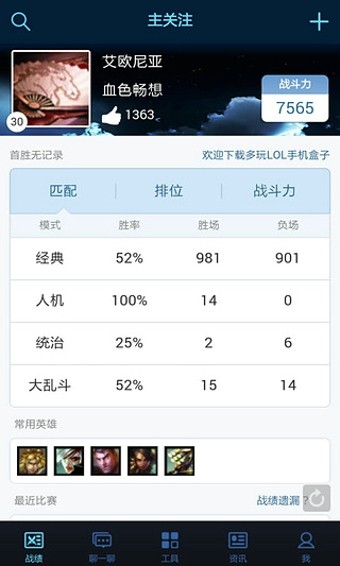 Ӣ�����˺���