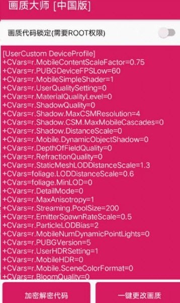 ���ʴ�ʦ��׿�� V1.0