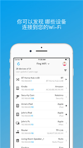 Fing ��׿�� V9.2.1