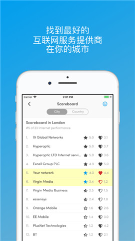 Fing ��׿�� V9.2.1