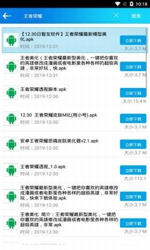 ����������׿�� V1.0