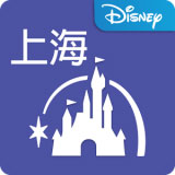 上海迪士尼乐园安卓版 V5.1