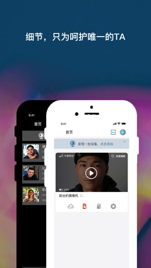 �����ư�׿�� V2.0