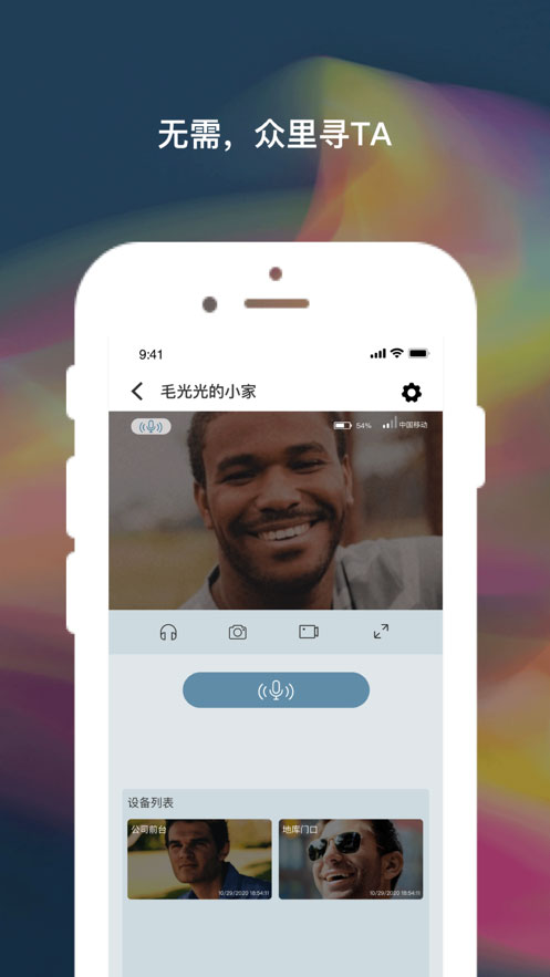 �����ư�׿�� V2.0