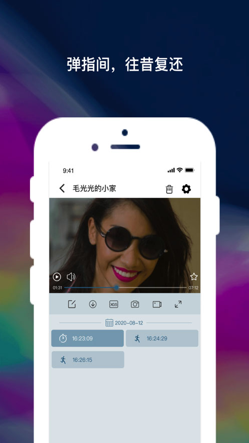 �����ư�׿�� V2.0