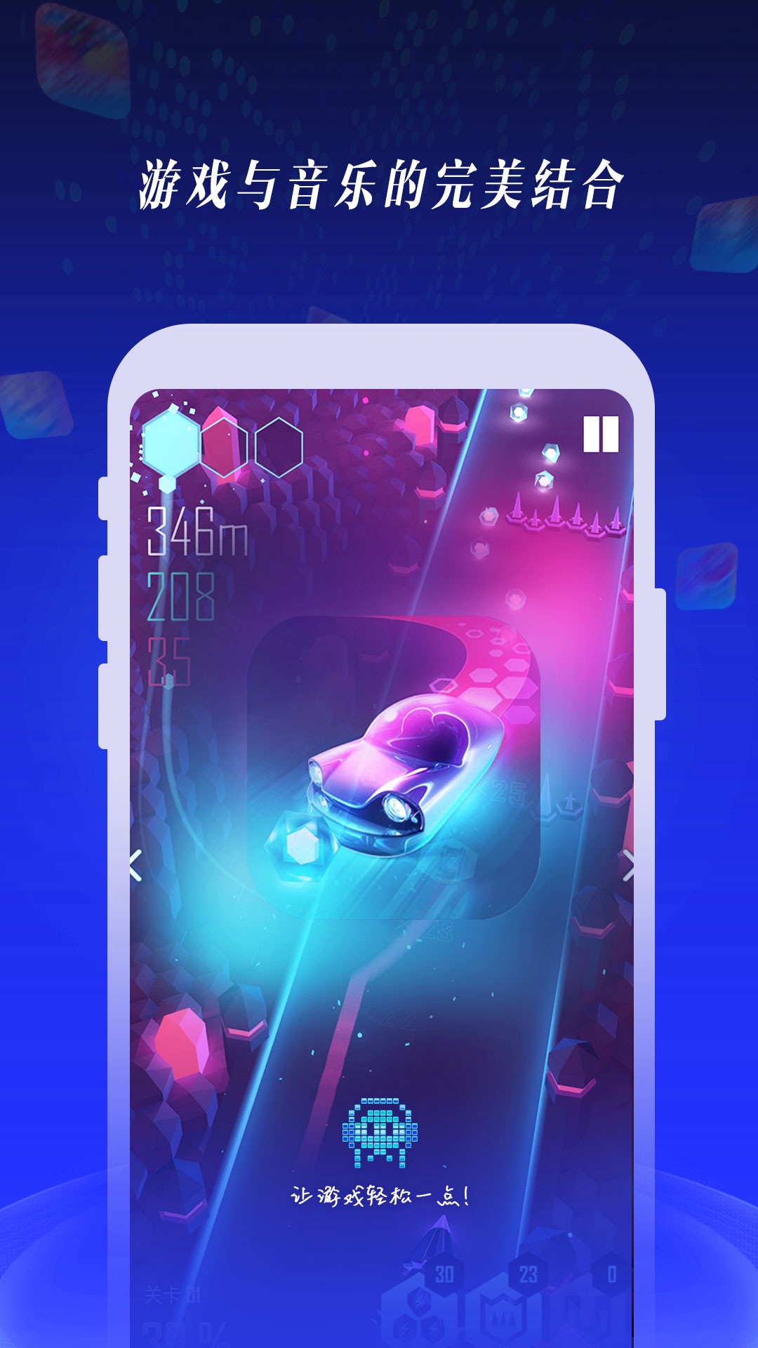 �������氲׿�� V1.1.10