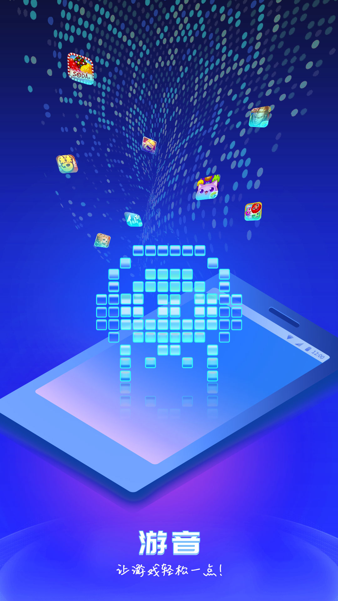 �������氲׿�� V1.1.10