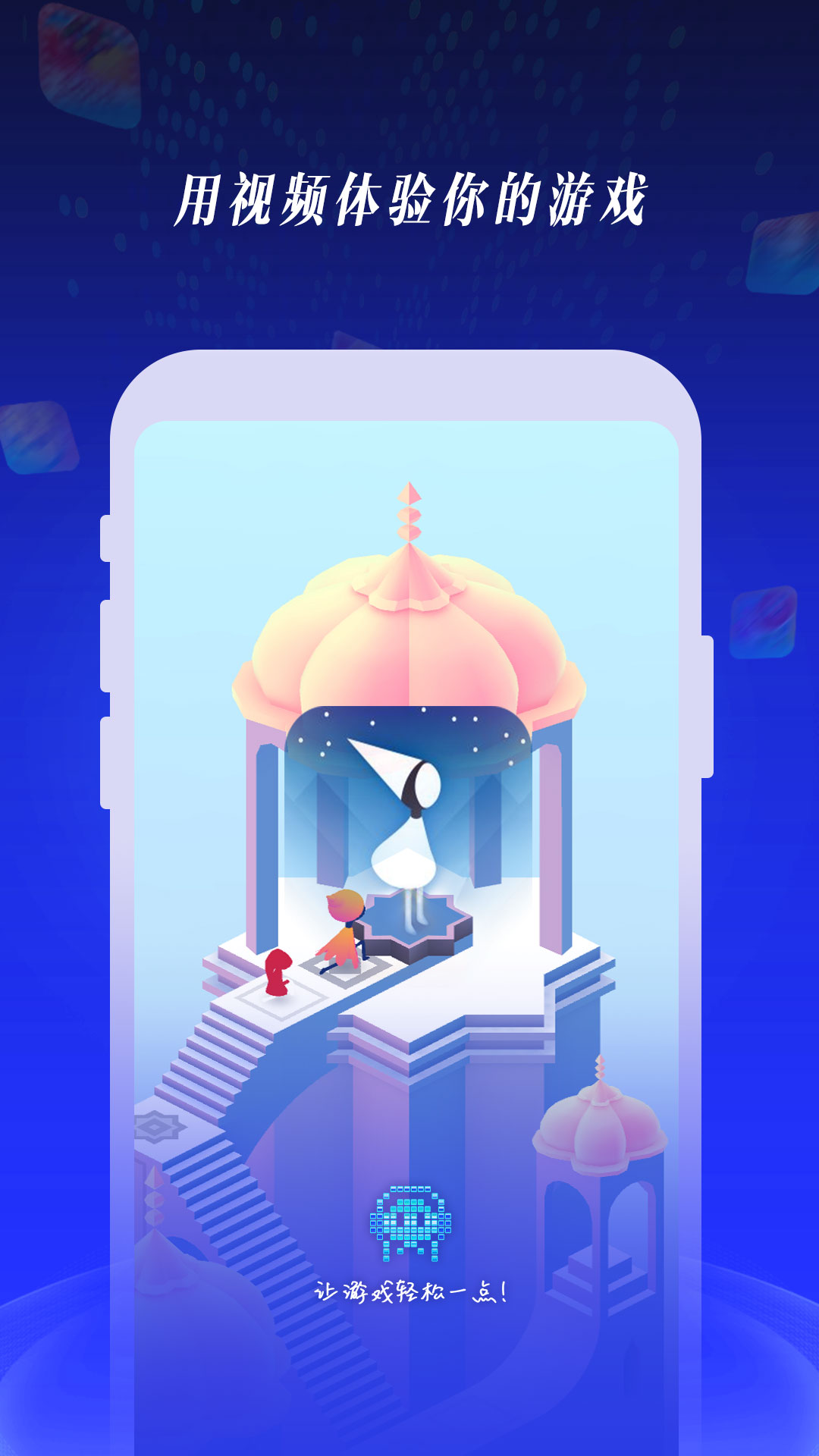 �������氲׿�� V1.1.10