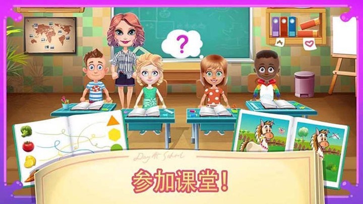 我的画世界安卓版 V1.5