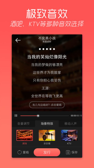 İİk谲׿ V3.9.20