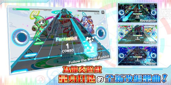 声波节拍安卓版 V1.0.1