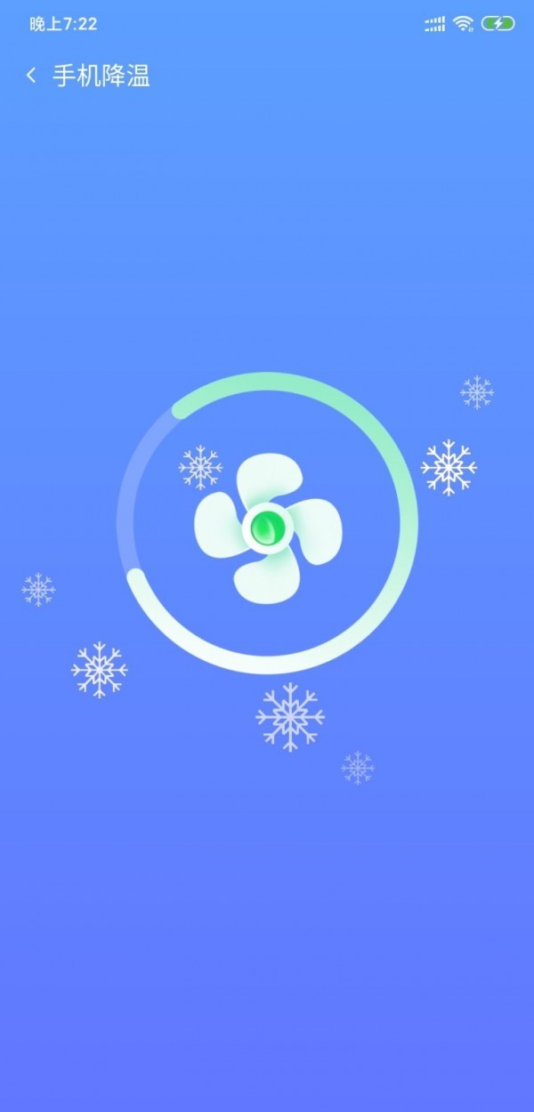 һ�����尲׿�� V3.0.0