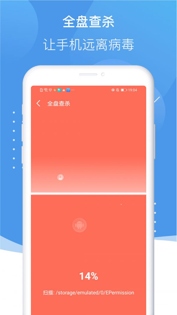 ���������ʦ��׿�� V1.0.0