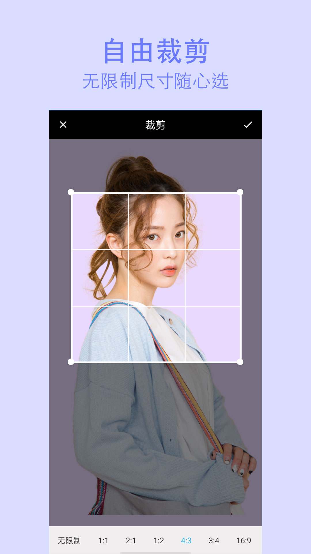 ԭ�������׿�� V1.0.1